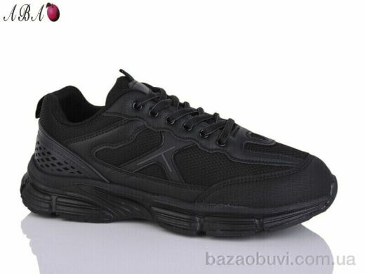 Aba A5ABA11-3, 580.00, 8, 41-46