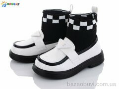 Bessky-Kellaifeng 2376-4B, 180.00, 8, 26-31