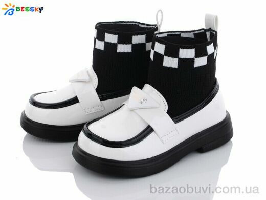 Bessky-Kellaifeng 2376-4B, 180.00, 8, 26-31