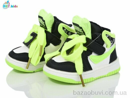 BBT R301-5-6, 335.00, 8, 18-23