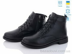 Ailinda 1414-2M, 1100.00, 6, 36-40