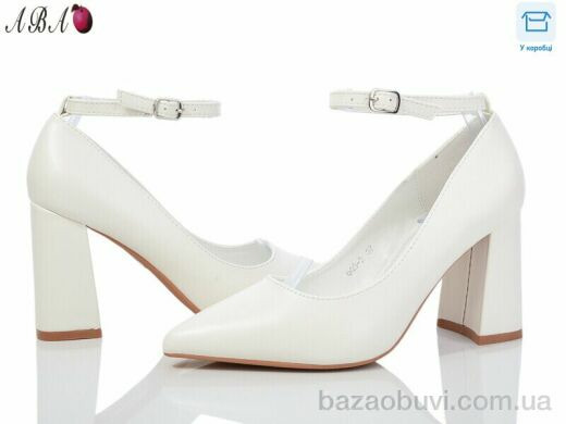 Aba QQ5ABA-2, 550.00, 8, 36-41