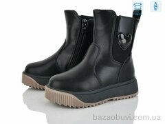 Kajila 2326-2A, 695.00, 8, 27-32