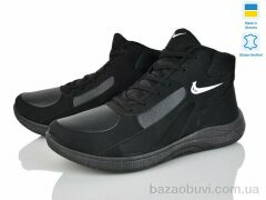 Favorit МБ19 чорний, 520.00, 6, 41-45