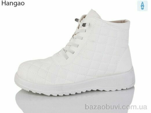 LR.Brother A632-12, 620.00, 8, 37-42