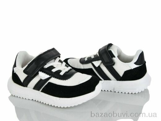 Xifa kids XF01-11659-20, 310.00, 8, 26-31