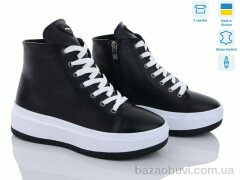 V.Arimany 1432 фл, 29.00, 6, 36-41