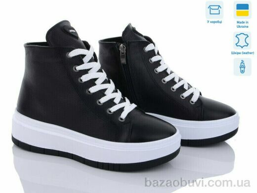 V.Arimany 1432 фл, 29.00, 6, 36-41