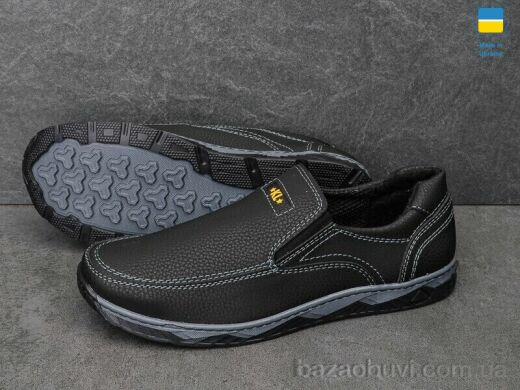 Paolla Kluchkovskyy A37, 430.00, 8, 40-45