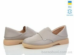 Fat Fox-Tamei 97-8, 500.00, 6, 37-41