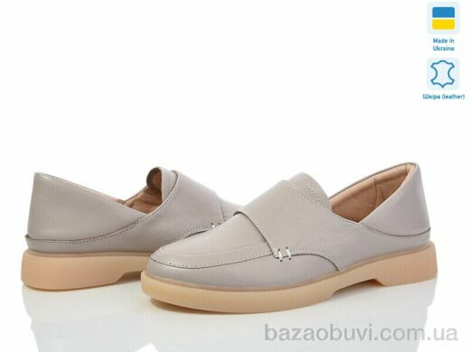 Fat Fox-Tamei 97-8, 500.00, 6, 37-41