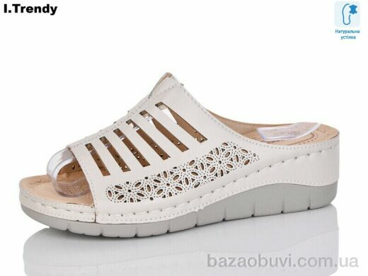 Trendy G87-1A, 400.00, 8, 36-41