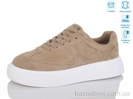 Lilin LY0038-7, 780.00, 8, 36-41