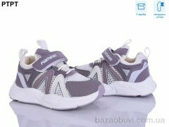 PTPT 6060, 490.00, 7, 23-29