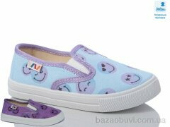 Prime-Opt Weestep WS-R107850596-WS, 202.20, 8, 27-34