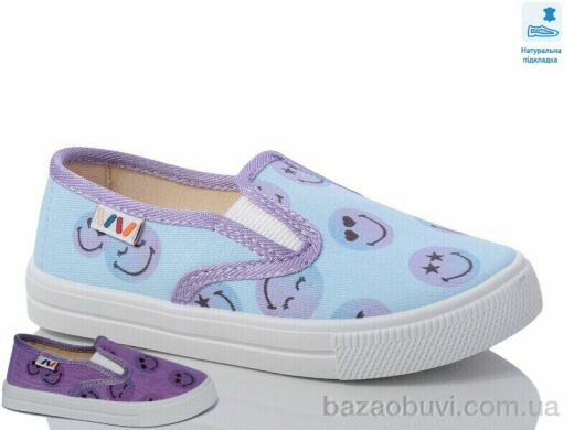 Prime-Opt Weestep WS-R107850596-WS, 202.20, 8, 27-34