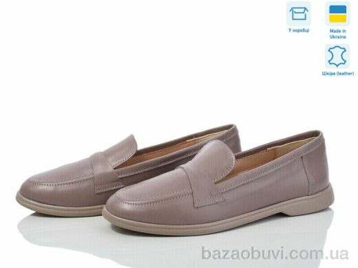 G-Aira 316Б кап.к., 890.00, 6, 36-40