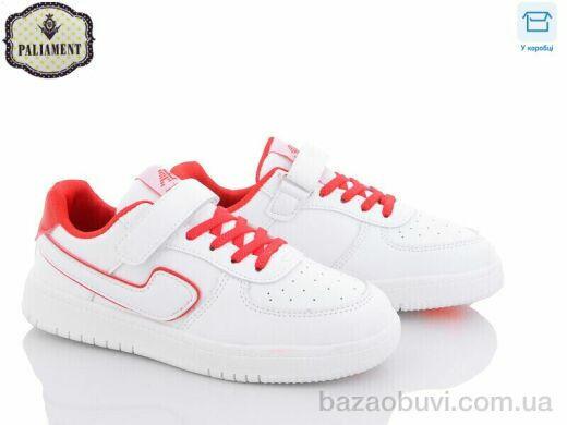 PALIAMENT C8201-3, 390.00, 8, 36-41