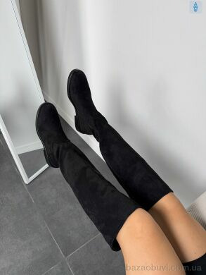 Бабочка-Mengfuna-AESD 703-200, 29.00, 6, 36-41