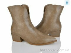 Lino Marano H256-7E, 25.00, 6, 36-40