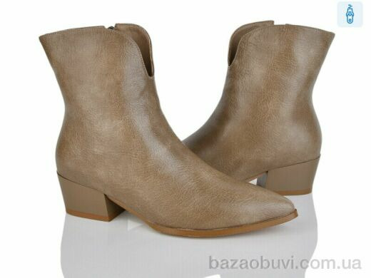 Lino Marano H256-7E, 25.00, 6, 36-40