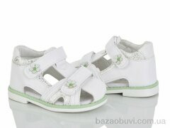 Xifa kids XF01-FG2338-1C, 180.00, 8, 21-26