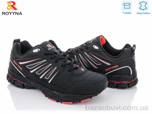 ROYYNA 028 KВ, 20.00, 8, 41-46