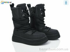 Bessky-Kellaifeng BM3986-1C, 560.00, 8, 32-37