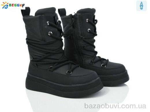 Bessky-Kellaifeng BM3986-1C, 560.00, 8, 32-37