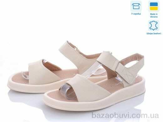 Fat Fox-Tamei 2119-1, 590.00, 8, 36-40