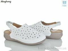 Minghong 2601-2, 390.00, 8, 37-42