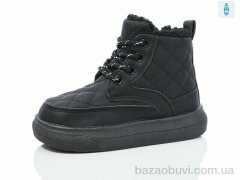 ASHIGULI 950-5, 430.00, 10, 26-30