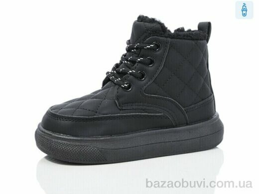 ASHIGULI 950-5, 430.00, 10, 26-30