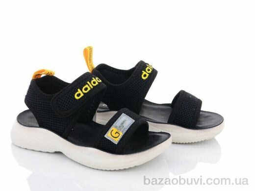 Violeta DL46(B16) black-yellow, 270.00, 6, 26-31
