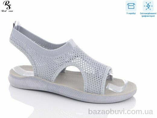 Red Sun GL01-2, 230.00, 8, 36-41