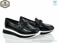 PALIAMENT W70-3, 495.00, 8, 32-37