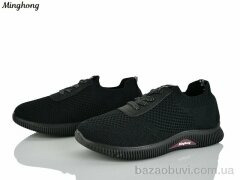 Minghong S01-1, 380.00, 8, 36-41