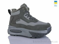 DeMur 11015 хакі, 600.00, 8, 37-41