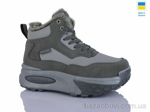 DeMur 11015 хакі, 600.00, 8, 37-41