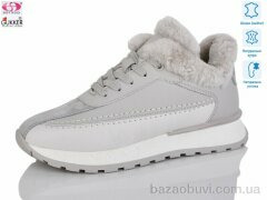 Gukkcr FC8059, 29.00, 8, 36-40