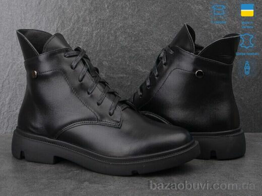 Ailinda 773-2M, 1200.00, 6, 36-40