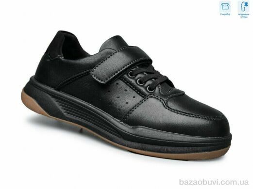 TOM.M 51070A, 490.00, 8, 32-37