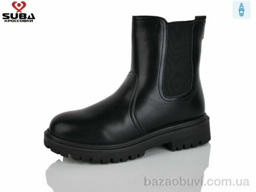 SUBA M381, 410.00, 8, 37-42