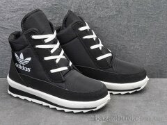 Selena 117AD.чор.б/п, 360.00, 8, 37-41