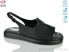 Gukkcr MG8649, 25.00, 8, 36-41