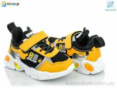 Bessky-Kellaifeng B1454-4B LED, 230.00, 8, 26-31