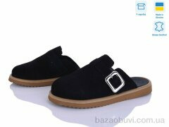 Ailinda 9892-1A, 670.00, 6, 36-40