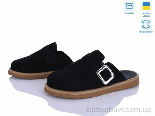 Ailinda 9892-1A, 670.00, 6, 36-40