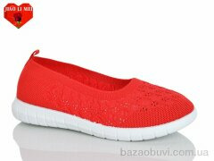 Jiao Li Mei 226-3, 360.00, 8, 37-41