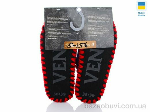 Active 5-156 блакитний, 280.00, 10, 36-41